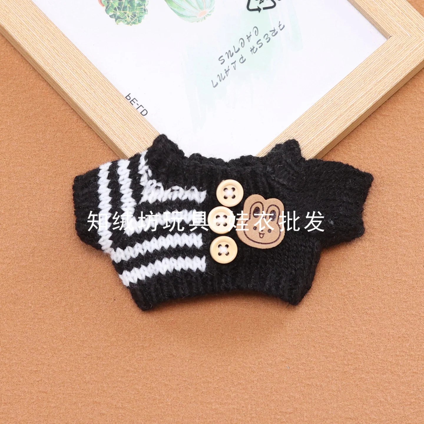 15Cm 17Cm Labubu 1st To 3rd Generation Costume Change Clothes Knitted Rabbit Sweater With Hat And Small Bag Collection