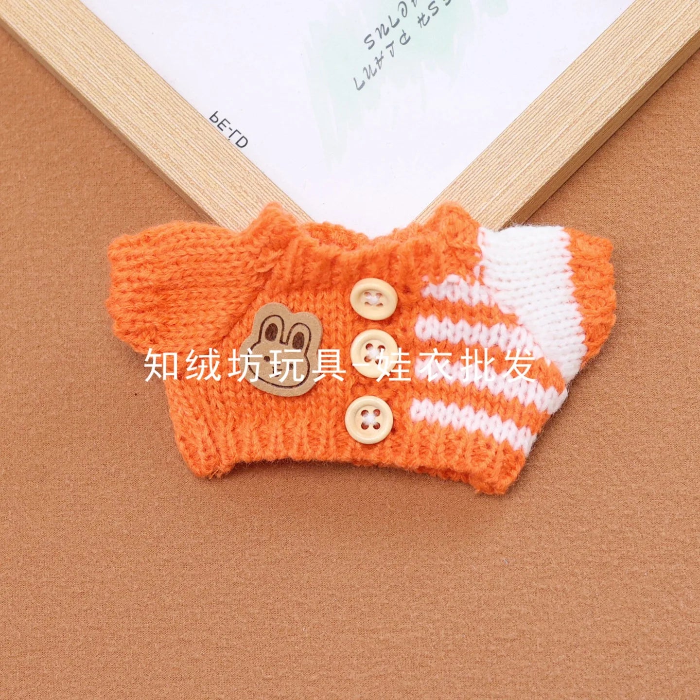 15Cm 17Cm Labubu 1st To 3rd Generation Costume Change Clothes Knitted Rabbit Sweater With Hat And Small Bag Collection