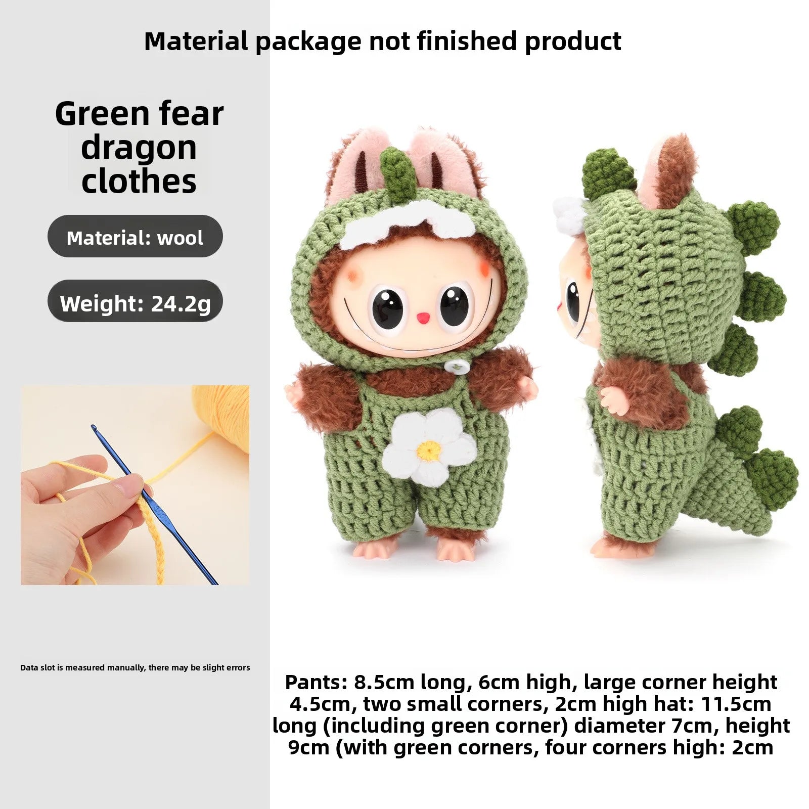 New Labubu clothing doll doll doll clothes hook woven material bag cute dressing jumpsuit fish tail skirt