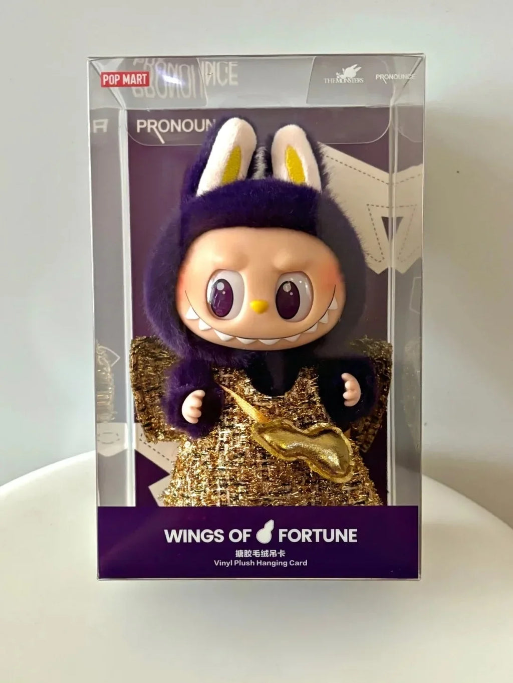 Popmart Classic Original Product Labubu Wings of Fortune Little Milan Plush Decoration  Surprise Cute Xmas Gift in Stock